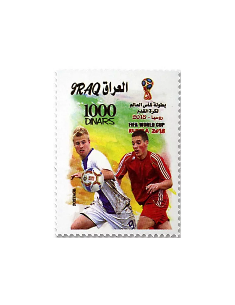 n° 1871/1874 et n° 143 - Timbre IRAK Poste