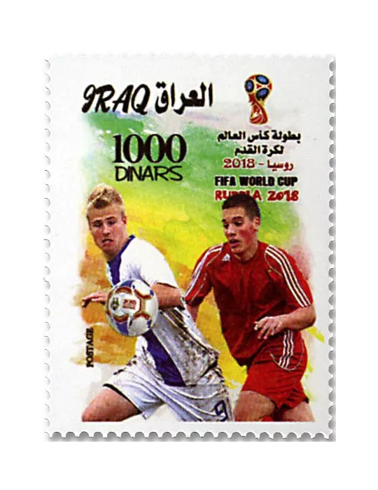 n° 1871/1874 et n° 143 - Timbre IRAK Poste