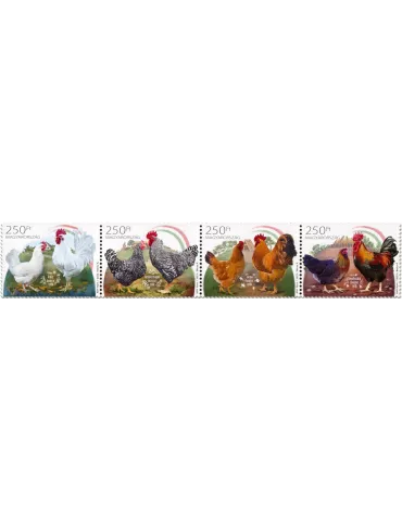 n° 4878/4881 - Timbre HONGRIE Poste