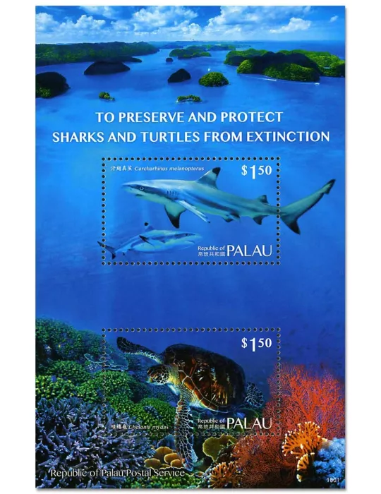 n° 355 - Timbre PALAU Blocs et feuillets