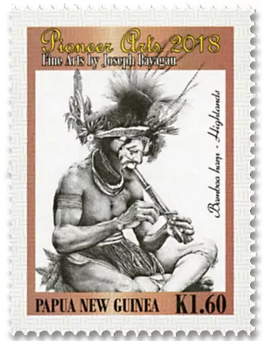 n° 1737/1740 - Timbre PAPOUASIE ET NOUVELLE-GUINEE Poste 2