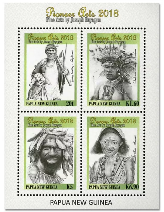 n° 233 - Timbre PAPOUASIE ET NOUVELLE-GUINEE Blocs et feuillets