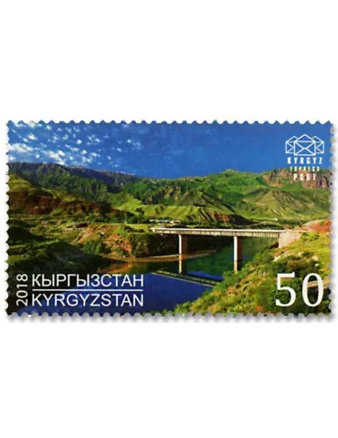n° 79/80 - Timbre KIRGHIZISTAN (Kyrgyz Express Post) Poste