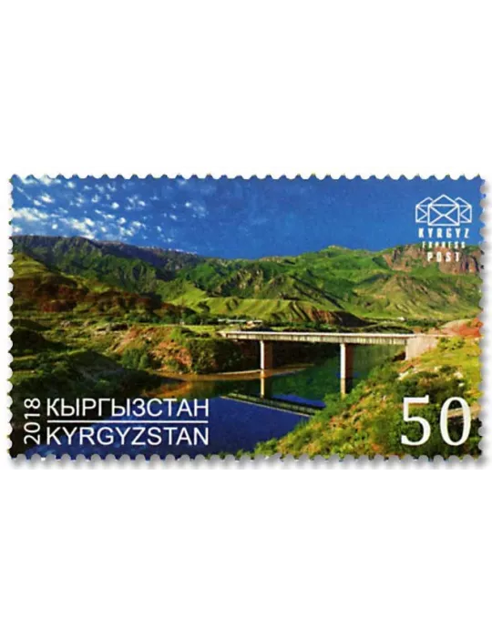 n° 79/80 - Timbre KIRGHIZISTAN (Kyrgyz Express Post) Poste