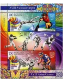 n° 25 - Timbre KIRGHIZISTAN (Kyrgyz Express Post) Blocs et feuillets