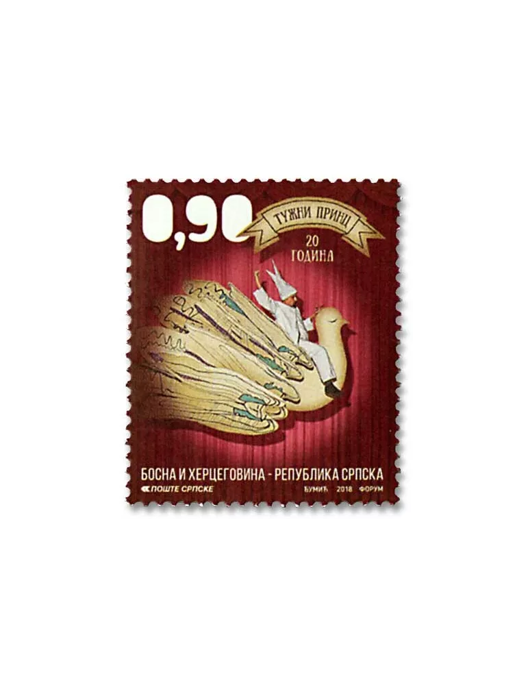 n° 687 - Timbre REPUBLIQUE SERBE (DE BOSNIE) Poste