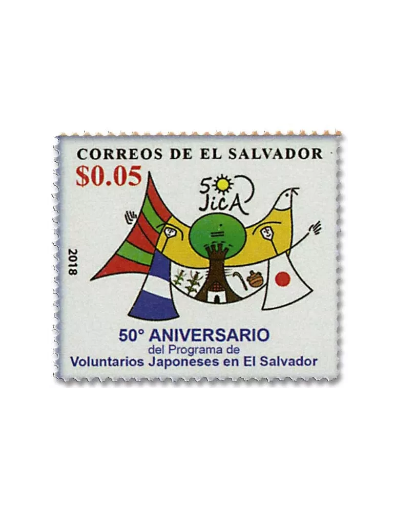 n° 1909/1910 - Timbre SALVADOR Poste