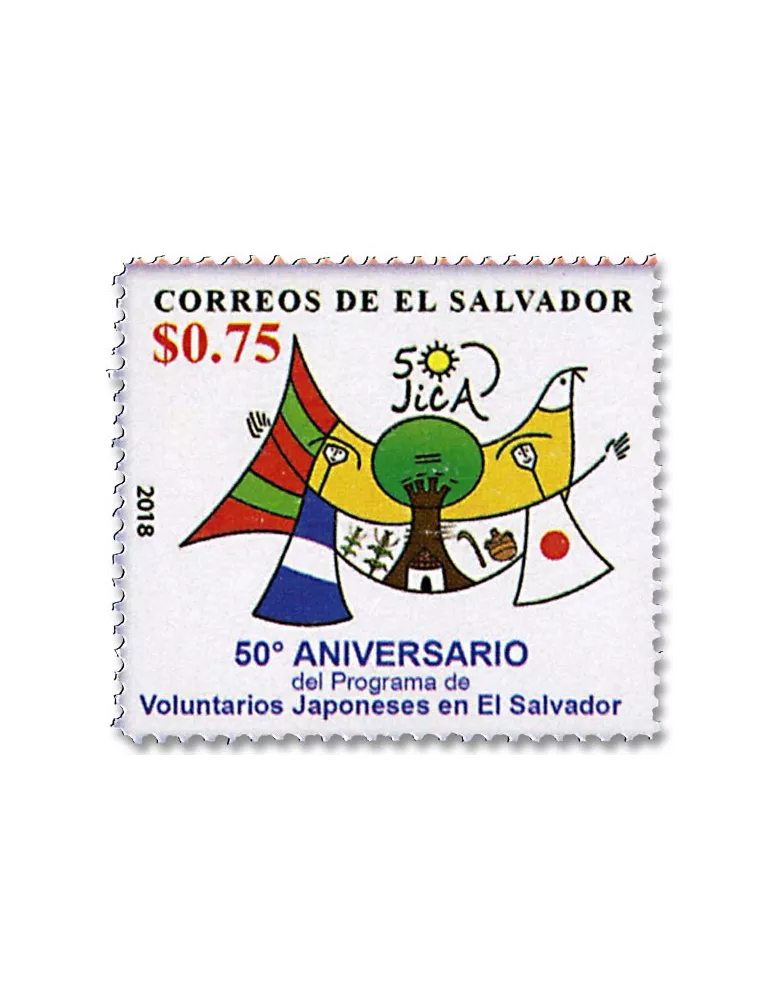 n° 1909/1910 - Timbre SALVADOR Poste