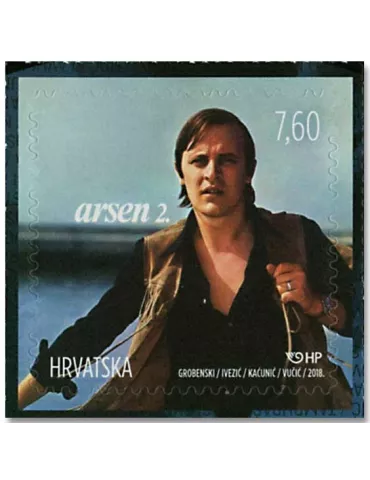 n° 1229/1231 - Timbre CROATIE Poste