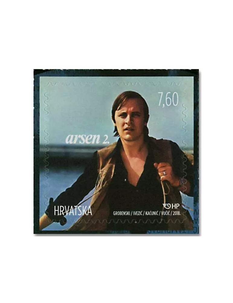 n° 1229/1231 - Timbre CROATIE Poste