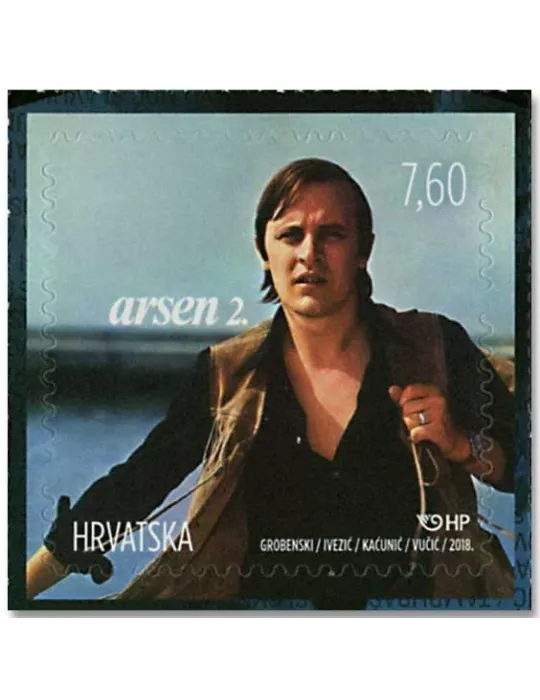 n° 1229/1231 - Timbre CROATIE Poste