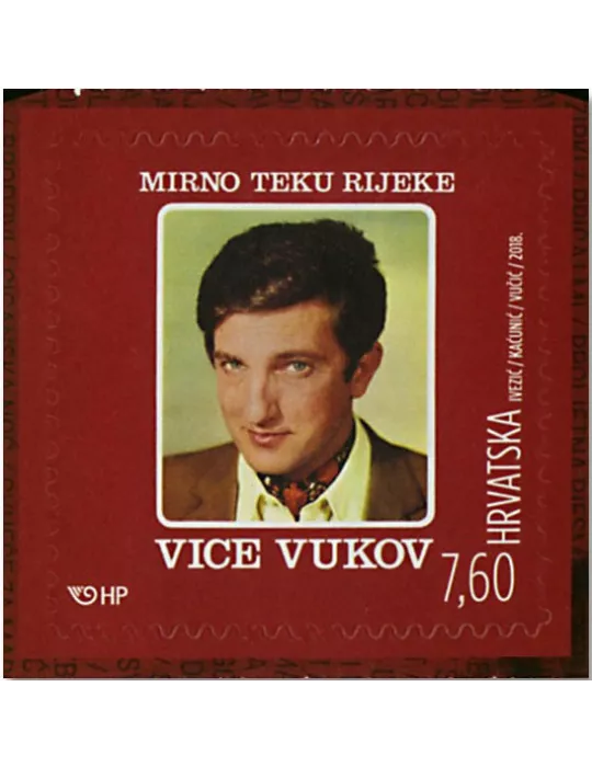 n° 1229/1231 - Timbre CROATIE Poste