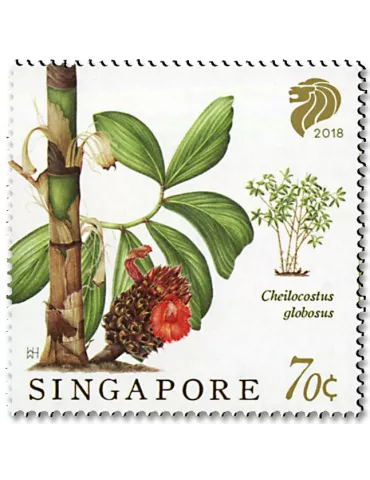n° 2267/2270 - Timbre SINGAPOUR Poste 2