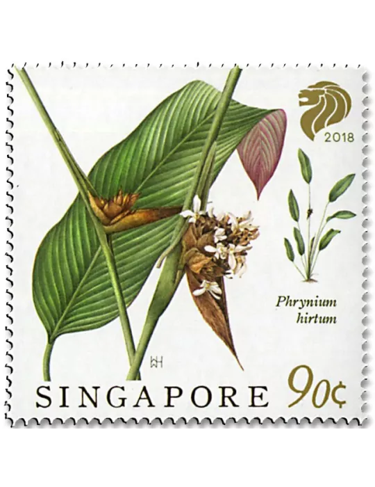 n° 2267/2270 - Timbre SINGAPOUR Poste