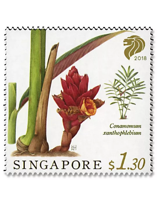 n° 2267/2270 - Timbre SINGAPOUR Poste