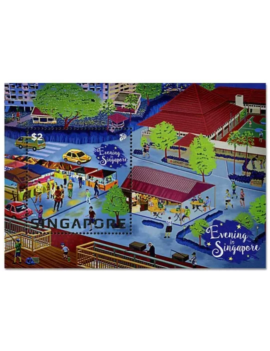 n° 201 - Timbre SINGAPOUR Blocs et feuillets