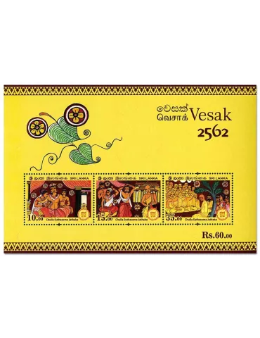 n° 165 - Timbre SRI LANKA Blocs et feuillets