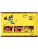 n° 165 - Timbre SRI LANKA Blocs et feuillets