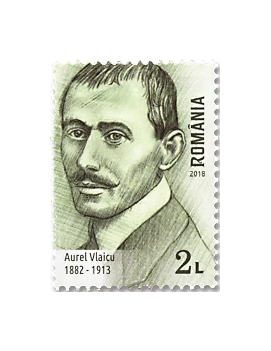 n° 6307/6315 - Timbre ROUMANIE Poste