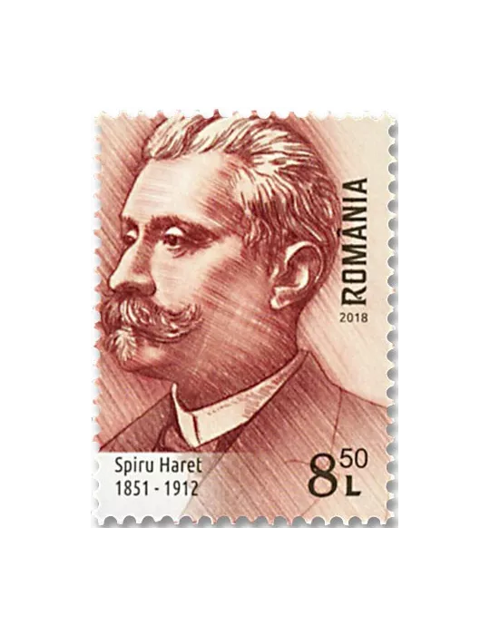 n° 6307/6315 - Timbre ROUMANIE Poste