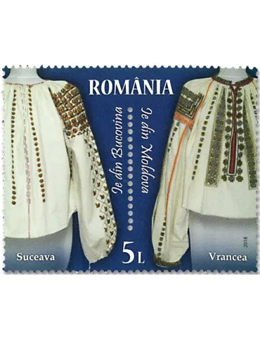 n° 6316/6319 - Timbre ROUMANIE Poste 2