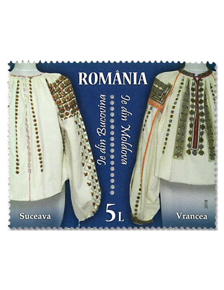 n° 6316/6319 - Timbre ROUMANIE Poste
