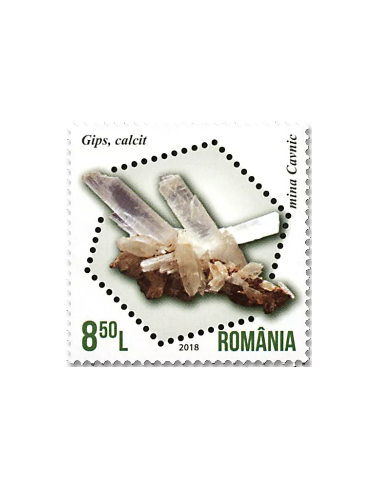 n° 6320/6323 - Timbre ROUMANIE Poste