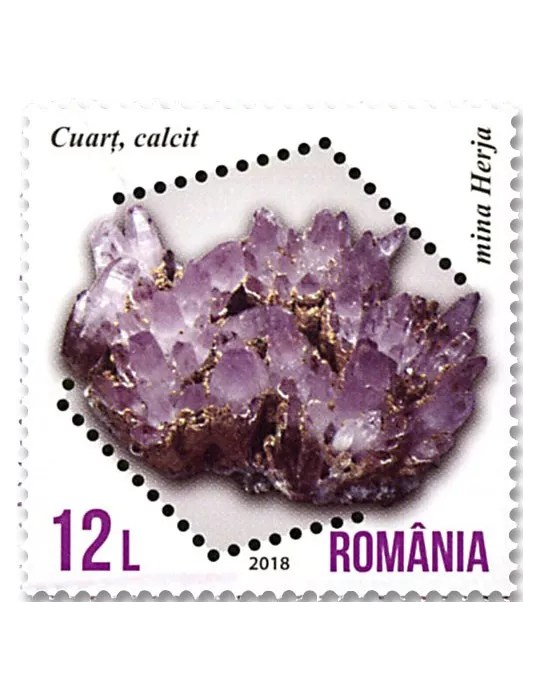 n° 6320/6323 - Timbre ROUMANIE Poste