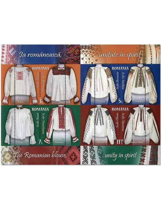 n° 532 - Timbre ROUMANIE Blocs et feuillets