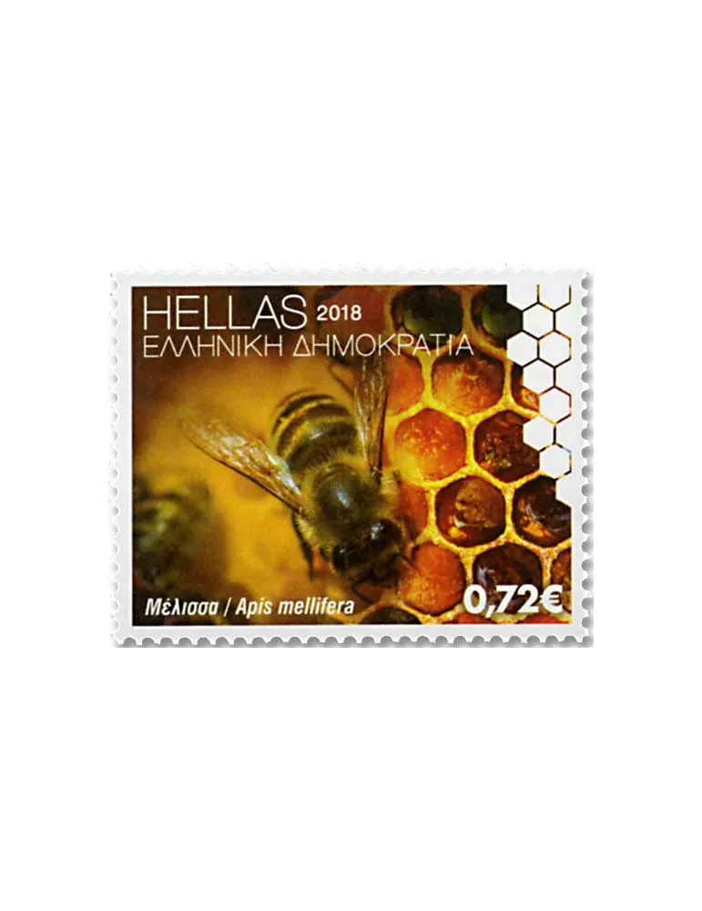 n° 2898/2901 - Timbre GRECE Poste