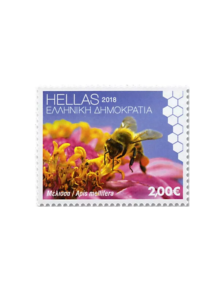 n° 2898/2901 - Timbre GRECE Poste