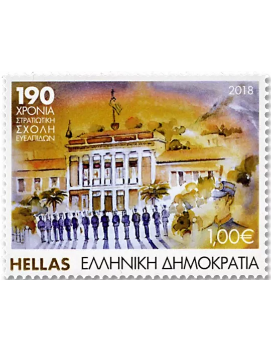 n° 2904/2907 - Timbre GRECE Poste