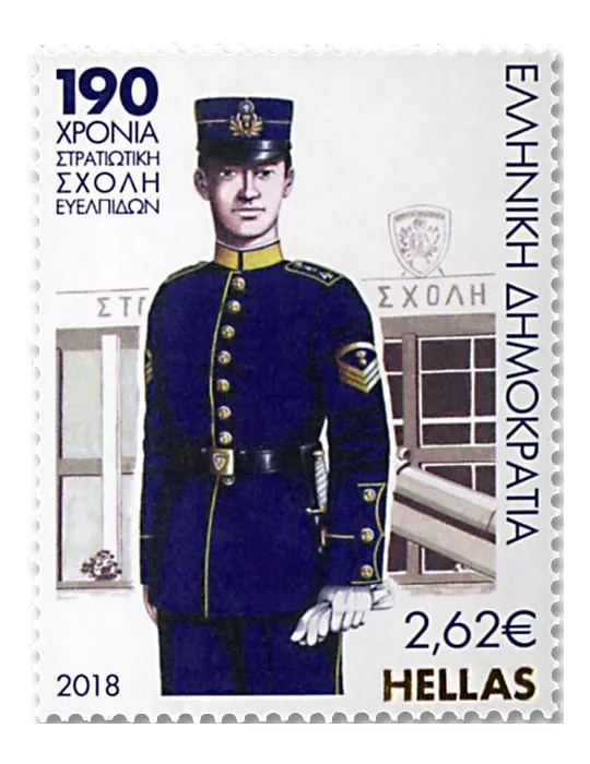 n° 2904/2907 - Timbre GRECE Poste