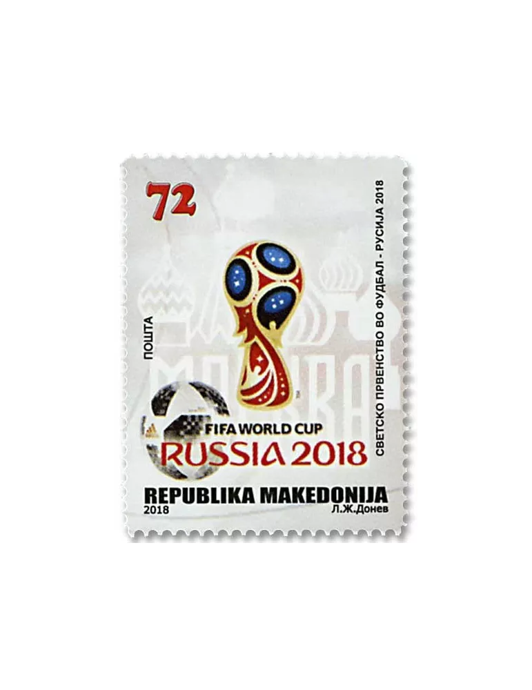 n° 806/807 - Timbre MACEDOINE Poste