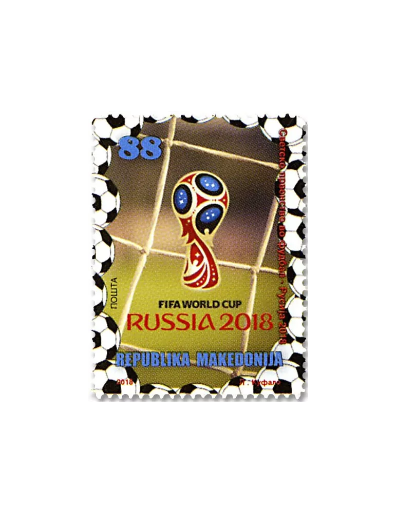 n° 806/807 - Timbre MACEDOINE Poste