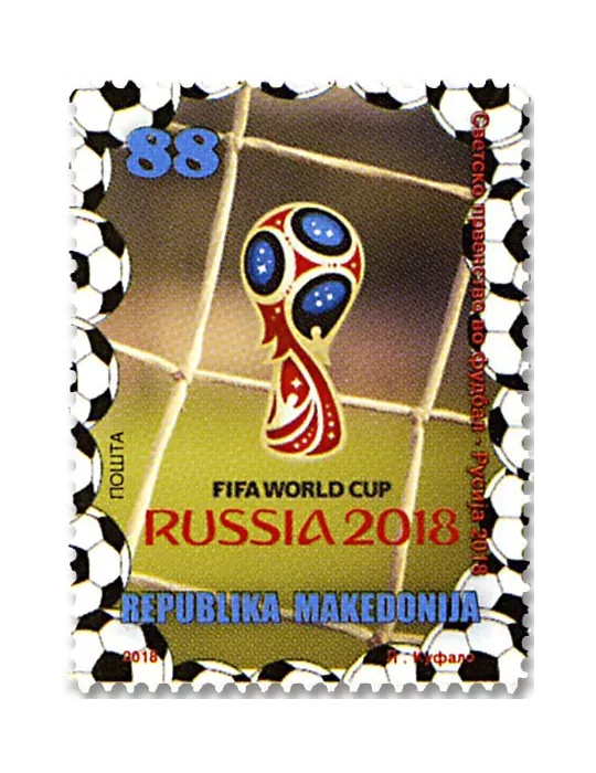 n° 806/807 - Timbre MACEDOINE Poste