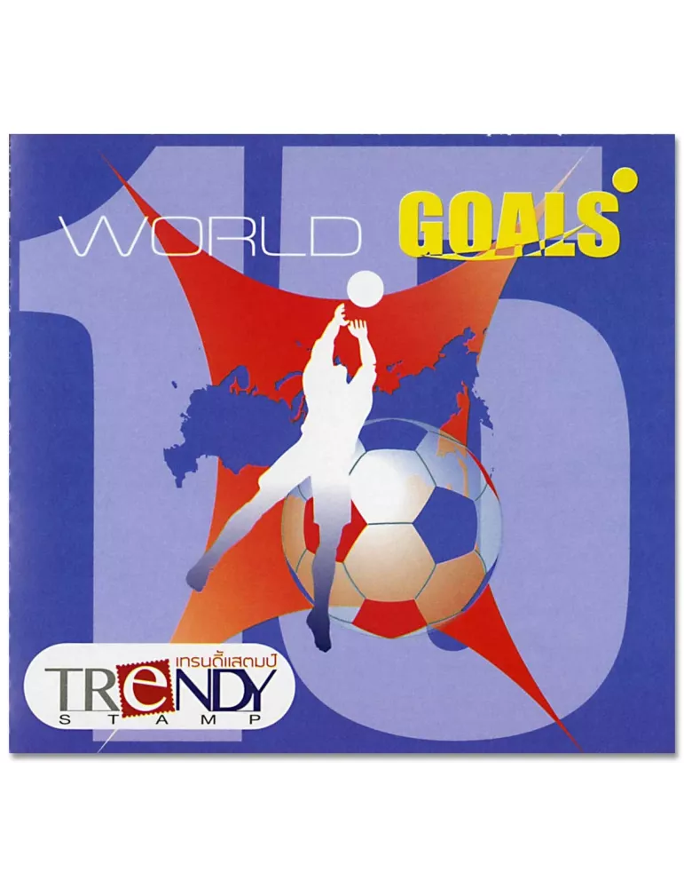 n° C3464 et C3469 - Timbre THAÏLANDE Carnets