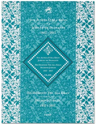 n° F4392 - Timbre PORTUGAL Poste