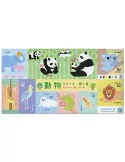 n° 8837/8846 - Timbre JAPON Poste