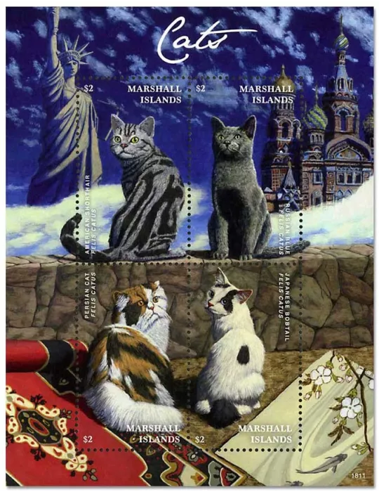 n° 3864G/3864K - Timbre MARSHALL Poste