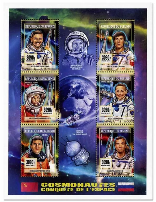 n° 2495/2500 - Timbre BURUNDI Poste