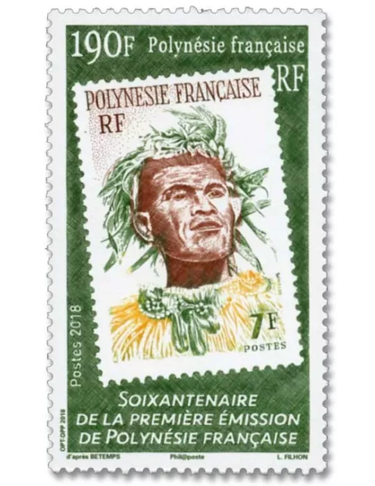 n° 1203 - Timbre Polynésie Poste