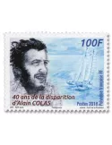 n° 1195 - Timbre Polynésie Poste