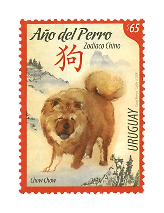 n° 2868 - Timbre URUGUAY Poste