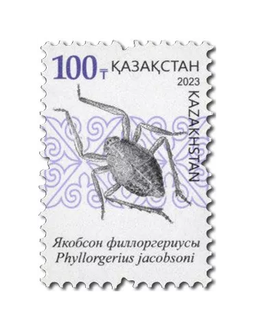 n° 990/991 - Timbre KAZAKHSTAN Poste