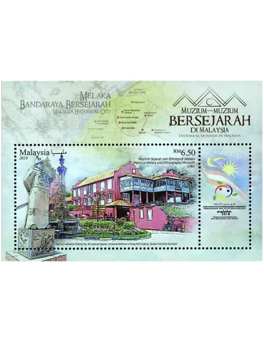 n° 236 - Timbre MALAYSIA Blocs et feuillets