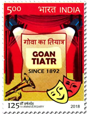 n° 3068/3069 - Timbre INDE Poste