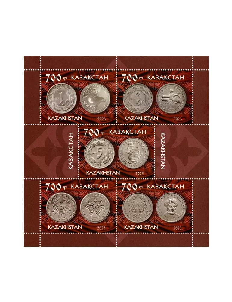n° 999/1003 - Timbre KAZAKHSTAN Poste