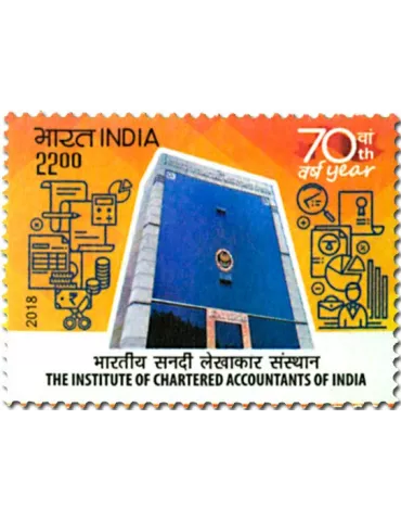 n° 3091 - Timbre INDE Poste