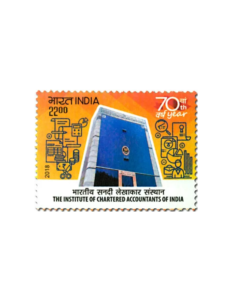 n° 3091 - Timbre INDE Poste